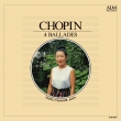 4 Ballades : Yaeko Yamane(P)