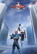 Kamen Rider Kabuto 20th Ten Wo Tsugu Mono Csm Atlas Zecter Doukon Ban