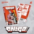 4th Mini Album ' Caligo Pt.2' (PHOTOBOOK Ver.)