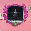 Holy Water (Cloudy Pink / Cloudy Green Vinyl)