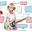 Hitorigoto
