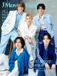 J Movie Magazine Vol.130�y�\���FA��! group ������� �f��w���������� �l�ރN�Y���v��!!!!!?�x�z