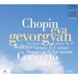 Piano Concerto, 1, : Gevorgyan(P)Boreyko / Warsaw Po +piano Sonata, 2, Etc