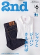 2nd�ҏW��