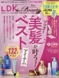 LDK the Beauty�ҏW��