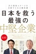 �o�ώY�Ə�