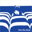 into the blue.