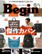 Begin�ҏW��