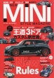 New Mini Style Magazine�ҏW��