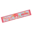 �}�W�J���~���C 2026 �}�t���[�^�I��(MEIKO ver.)