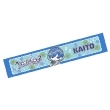 �}�W�J���~���C 2026 �}�t���[�^�I��(KAITO ver.)