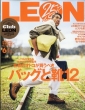 LEON�ҏW��