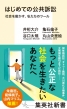 �䌅���