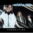 Freestyler (12�C���`�V���O�����R�[�h/Music On Vinyl)