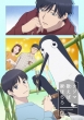 Kujima Utaeba Ie Hororo Joukan