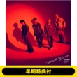 �s�������T�t�t�ł��ڂ����C�t�y��������B�z(CD+DVD)