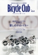 BiCYCLE CLUB�ҏW��