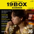 19BOX �`STARMAN�`