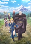 Hime Kishi Ha Barbaroi No Yome 1