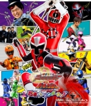 Shuriken Sentai Ninninger Vs Toqger The Movie Ninja In Wonderland