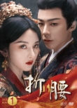 �܍� DVD-BOX1