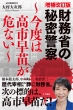 �呺�原�Y