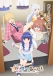 1 Jouma Mankitsu Gurashi!