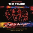 Ghosts In The Night 1982