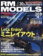 RM MODELS�ҏW��