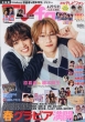 TVfan(�S����)