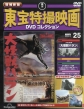 �u�T������V�� ������B�f��DVD�R���N�V����