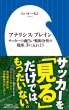 �炢���[���