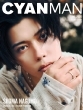 CYAN MAN�ҏW��