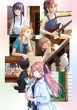 Kamiina Botan Yoeru Sugata Ha Yuri No Hana 3