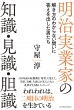 �牮�~
