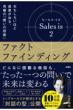 ���䏻��