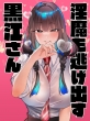 �悵�ނ�Ȃ�