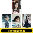 (Hmv������T �R������(�N��46)�|�X�g�J�[�h�S3��R���v���[�g�Z�b�g)b.l.t.2026�N 6����