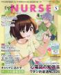 �G�L�X�p�[�g�i�[�X (Expert Nurse) �ҏW��