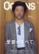 OCEANS�ҏW��