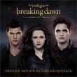 Twilight Saga: Breaking Dawn -Part 2