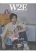 W2E 2026 Spring & Summer Issue