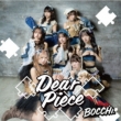 Dear Piece