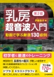 �ɓ���q