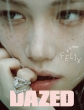 Dazed And Confused Korea 2026�N 4���� �\��: �t�B���b�N�X(Stray Kids)B
