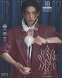 Elle 2026�N 4����(Korea)�\��: �q�����W��(Stray Kids)h