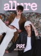 Allure Korea 2026�N 4���� �\��: �o�[�m�� & �f�B�G�C�g(Seventeen)A