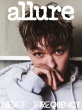 Allure Korea 2026�N 4���� �\��: �o�[�m��(Seventeen)C