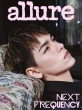 Allure Korea 2026�N 4���� �\��: �o�[�m��(Seventeen)D