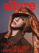 Allure Korea 2026�N 4���� �\��: �f�B�G�C�g(Seventeen)F